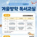 부암3동-6 이미지