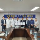 원광대학교전주한방병원 이미지