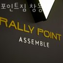 랠리포인트 짐 | 노원역 헬스장 랠리포인트짐 창동점 추천 이벤트 후기