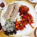 삼해식당