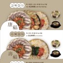 국시 이미지