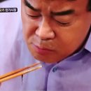 이정상한의원 이미지