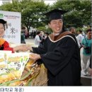 LG오휘화장품컨설턴트 노컷뉴스