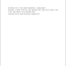 청호노동조합 이미지