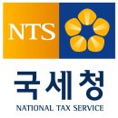 드라마 "아테나 :전쟁의 여신"의 NTS는 실존 기관이네요 ㄷㄷㄷㄷ 이미지