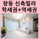 버스정류장 07-133 이미지