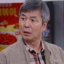 유니온복권 이미지