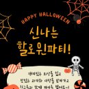 가야벽산상가 이미지