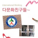사수중학교 네이버블로그