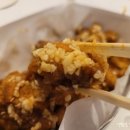 아라주는엄마치킨동문점