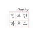 틴트스튜디오 이미지
