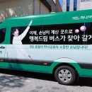 행복드림