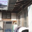 소로3-282 네이버블로그