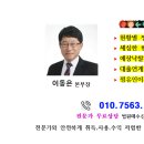 대명엔지니어링 이미지