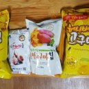 법인해남미소 이미지