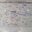 태평아파트 주변 이미지