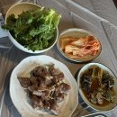 구천동농협 하나로마트 본점 이미지