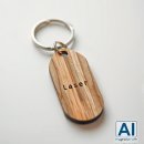 작은나무 | 내 손안의 작은 자연, 나무 레이저 각인 키링에 반하다! (솔직 후기)