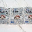복자농장 네이버블로그
