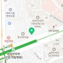 한국보조기상사 이미지