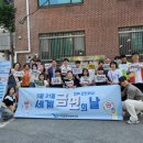 두암종합사회복지관 이미지