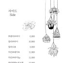 오늘그릴 이미지