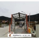 제일리버스(주) 이미지