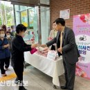 금호석유화학(주)울산고무공장 - 15939 | 금호석유화학(주)울산고무공장