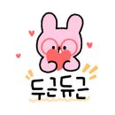 온누디자인