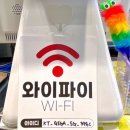 응다팔아2023 이미지
