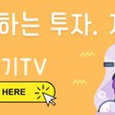 경춘로120번길 이미지