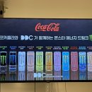 북문 | 경북대 북문 신상 감성카페, 디디씨돌담커피 방문 후기