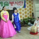다비다노인요양원 이미지