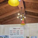 소문난한식뷔페 | 순성 소문난 한식뷔페 [내돈내산! 맛집 찾기! ]