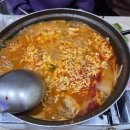 삼형제김밥노량진점