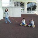 동삼어린이집 이미지