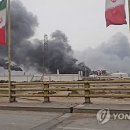 SK동진석유 네이버블로그