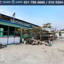 썬공인중개사사무소 이미지