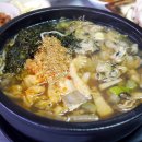 앞산손메밀묵집 이미지