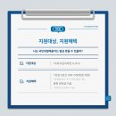 두드림컴퓨터학원