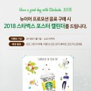 서울면중초등학교 이미지