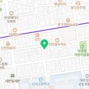 목동디벨러스영어교습소