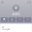 하나로포크