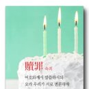H3198 네이버블로그