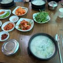 삼봉4리 마을회관 이미지