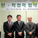 ㈜웅진산업 이미지