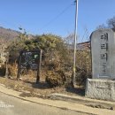 용추민박 이미지