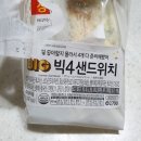 아리김밥 - 부여군 부여로 6-11 | 아리김밥