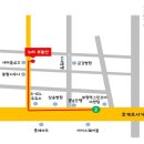 봉황사우나 이미지