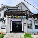 화봉정비 이미지